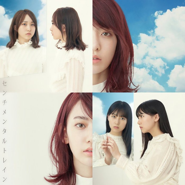 AKB48-《センチメンタルトレイン Type B》