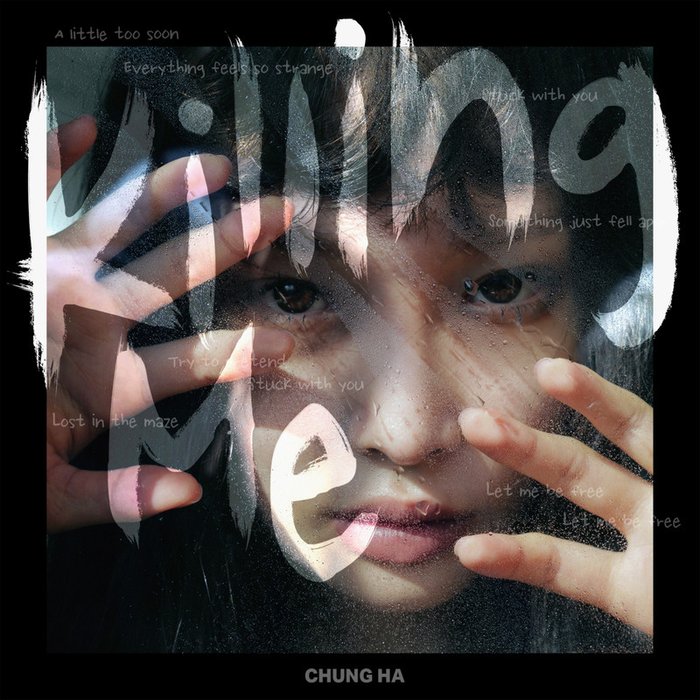 请夏-《Killing Me》