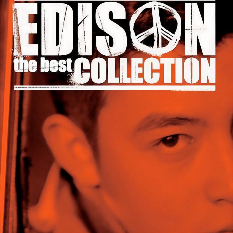 陈冠希-《The Best Collection》