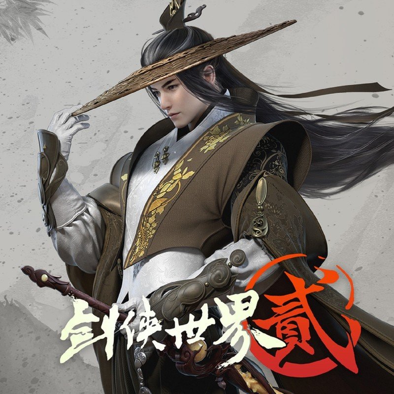 马天宇-《剑侠世界》