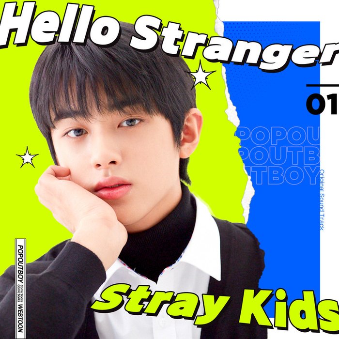 Stray Kids-《만찢남녀 Part_1 (撕漫男女 Part_1)》