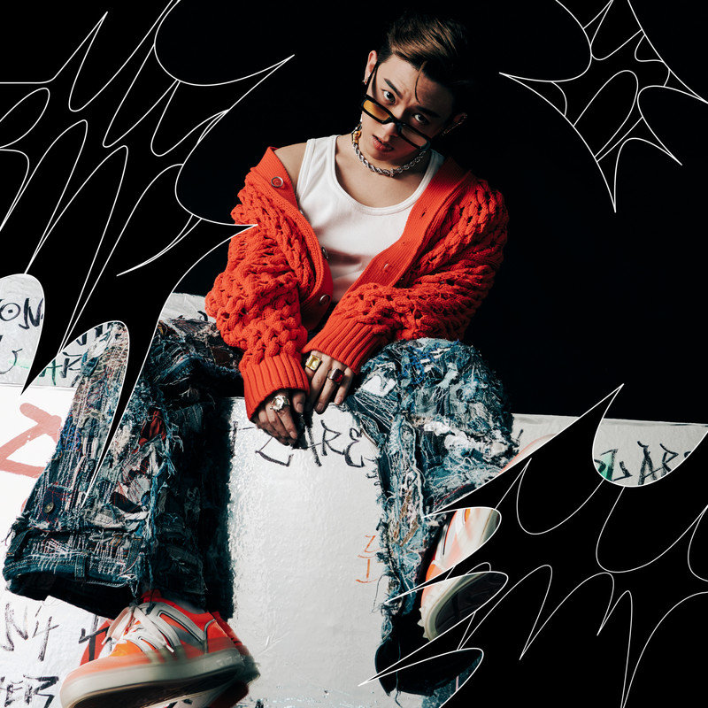 MC 张天赋-《This is MC (Deluxe) [Explicit]》