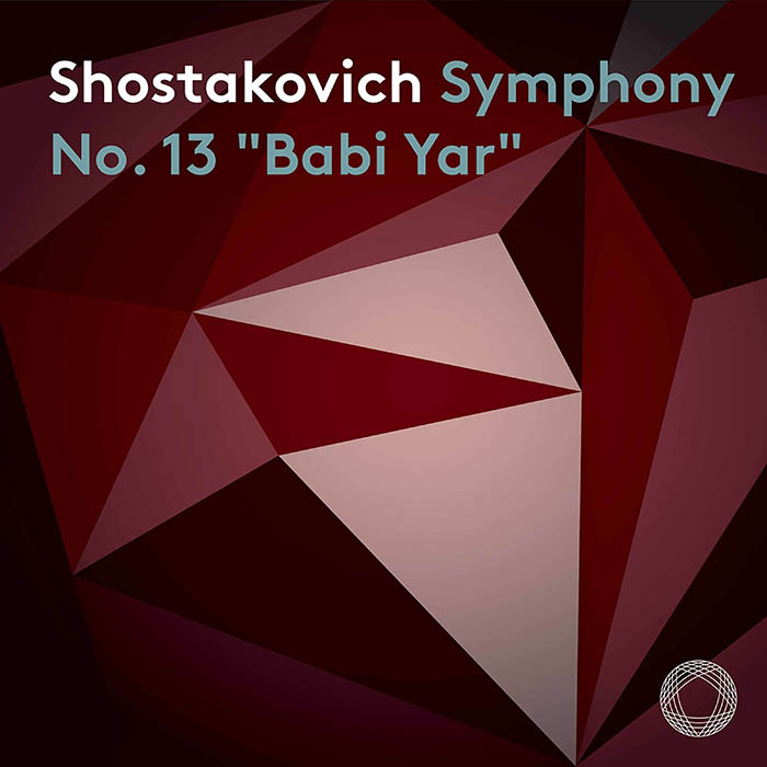 肖斯塔科维奇：降b小调第十三交响曲, Op. 113 娘子谷