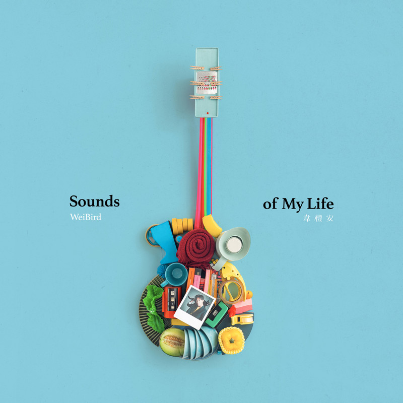 韦礼安-《Sounds of My Life》