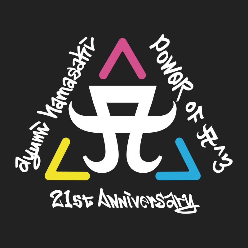 滨崎步 ·《ayumi hamasaki 21st anniversary -POWER of A^3- SET LIST》