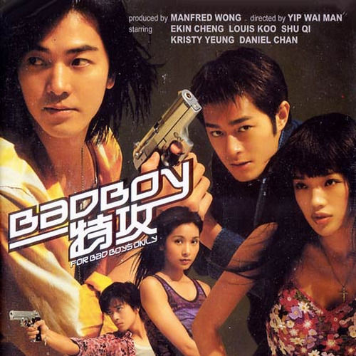郑伊健-《bad boy》