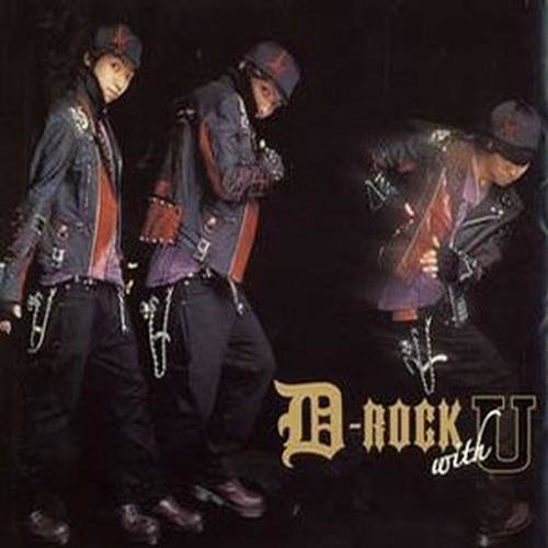 三浦大知-《D-ROCK with U》