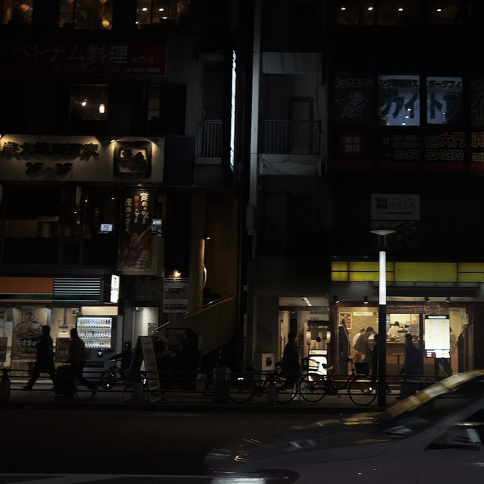 pH-1-《Used To Be》