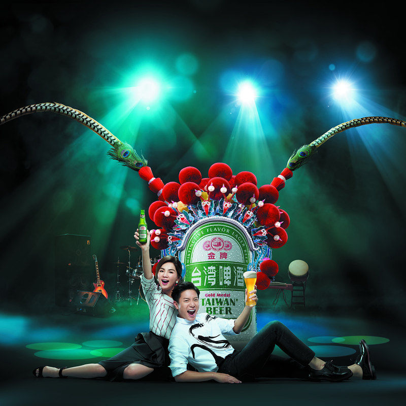 韦礼安-《Anytime Is Happy Time》