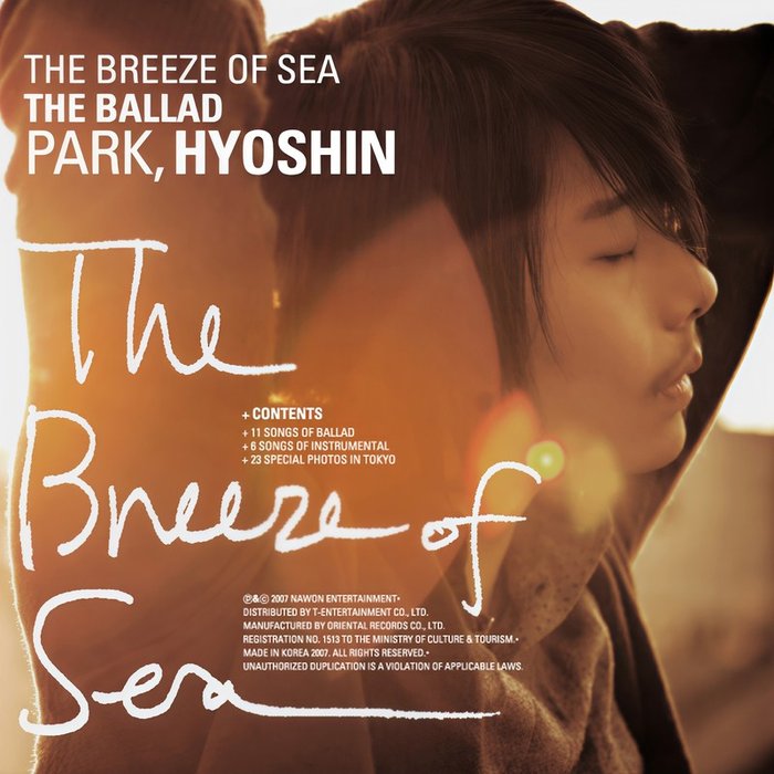 朴孝信-《The Breeze Of Sea》