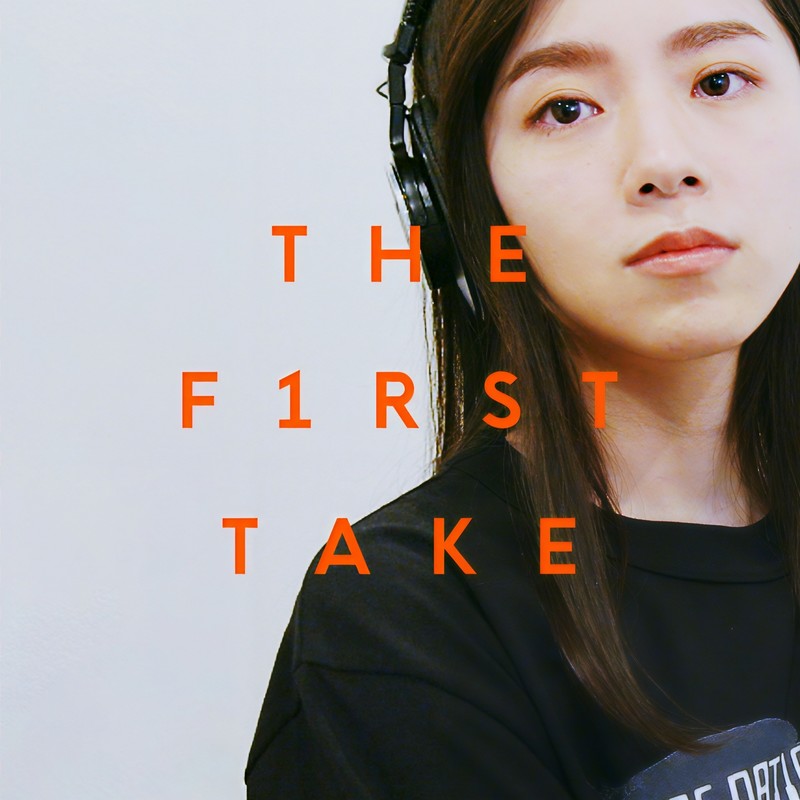 milet-《us – From THE FIRST TAKE》