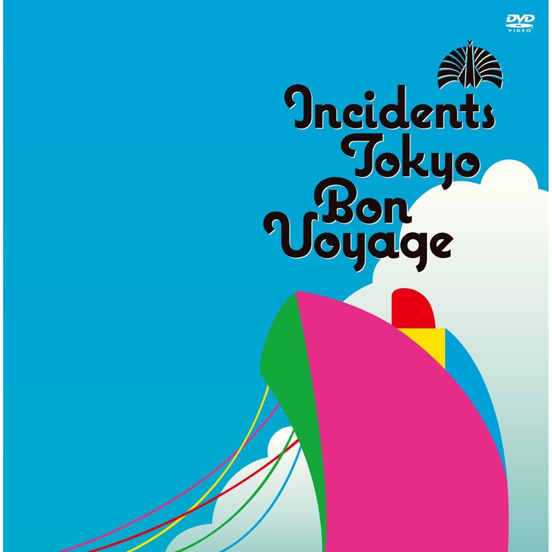 Bon Voyage