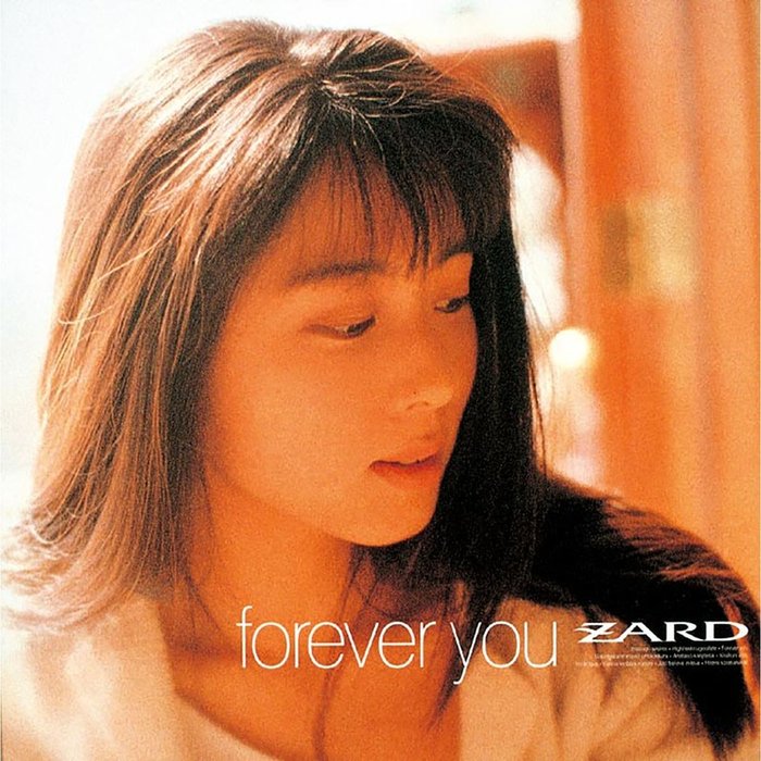 ZARD-《forever you》