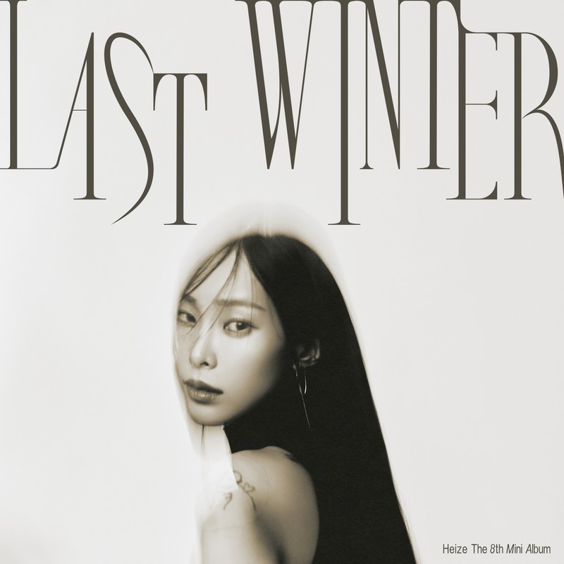 Heize-《Last Winter》