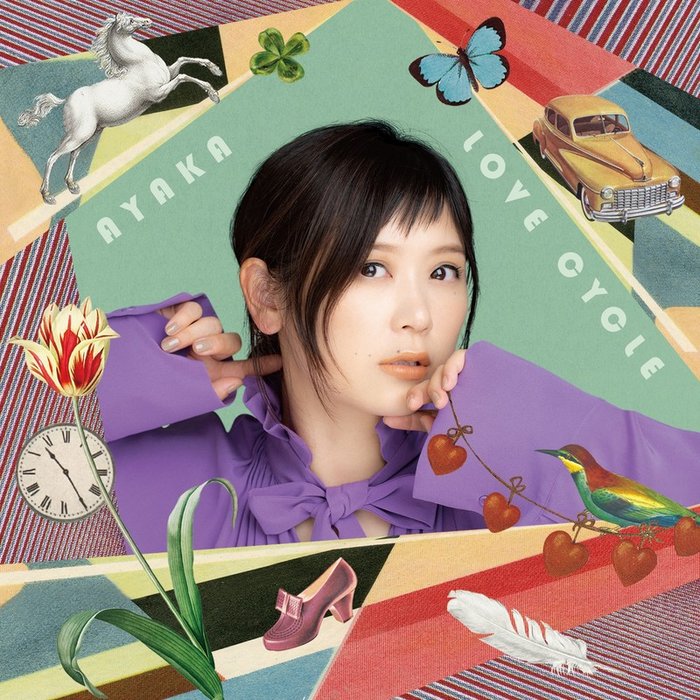 絢香-《LOVE CYCLE -Room session-》