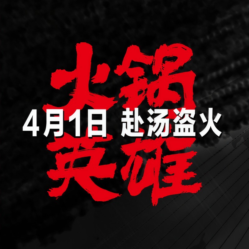 赵英俊-《世界上不存在的歌》