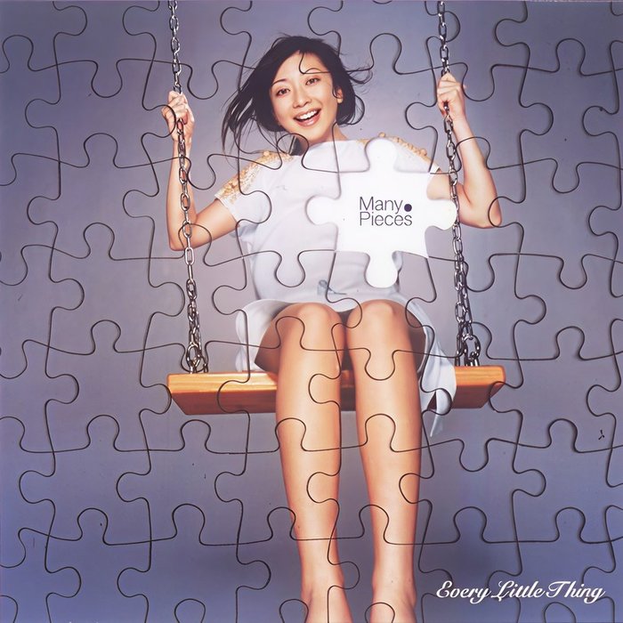 Every Little Thing-《Many Pieces》