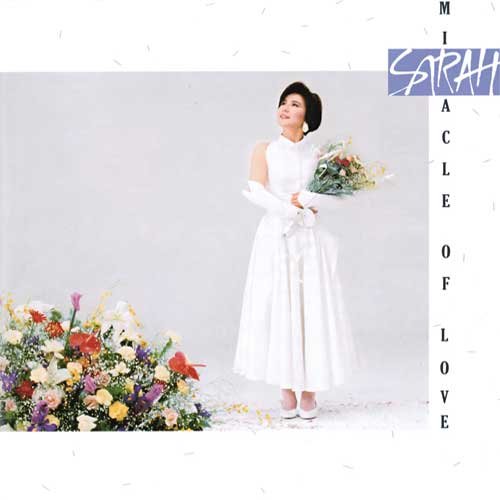 陈淑桦-《爱的奇迹》