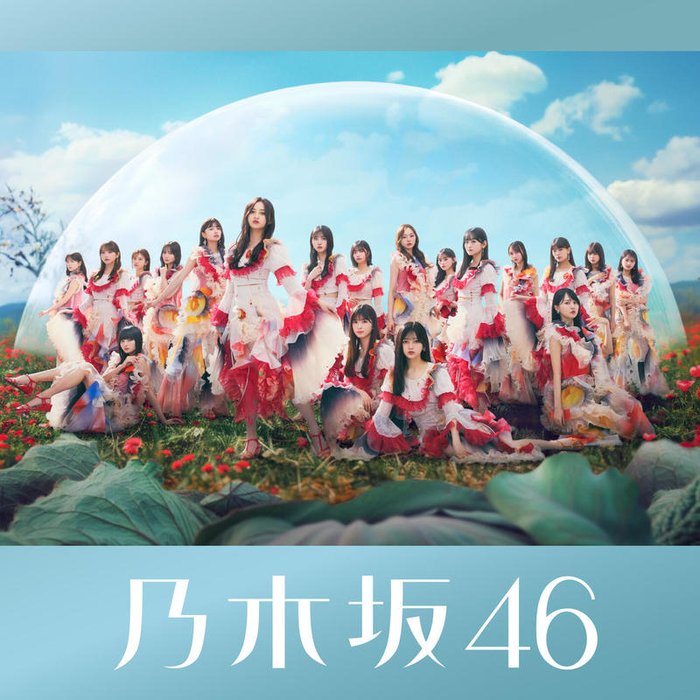 乃木坂 46-《チートデイ (Special Edition)》