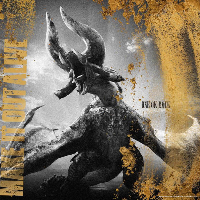 ONE OK ROCK-《Make It Out Alive》