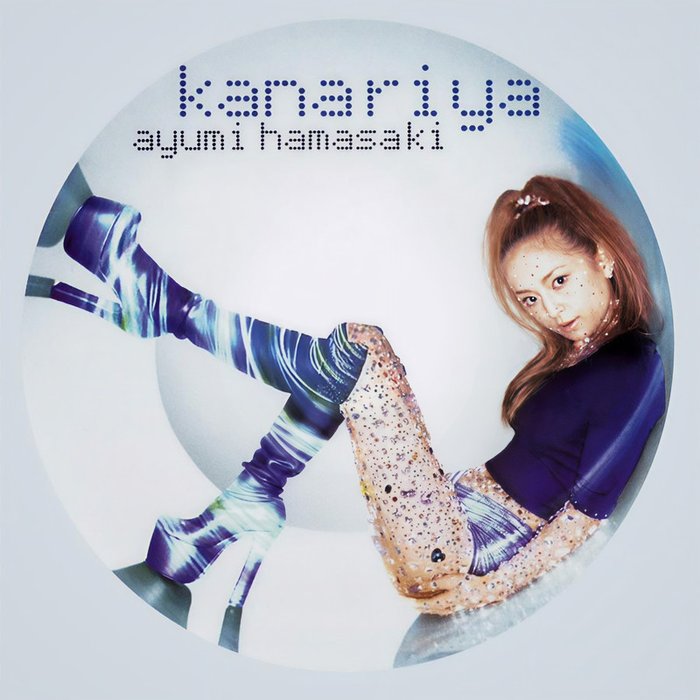 滨崎步 ·《kanariya (金丝雀)》