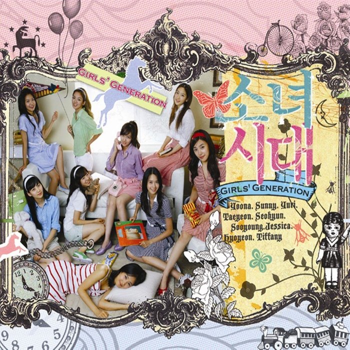 少女时代-《다시 만난 세계 (再次重逢的世界)》
