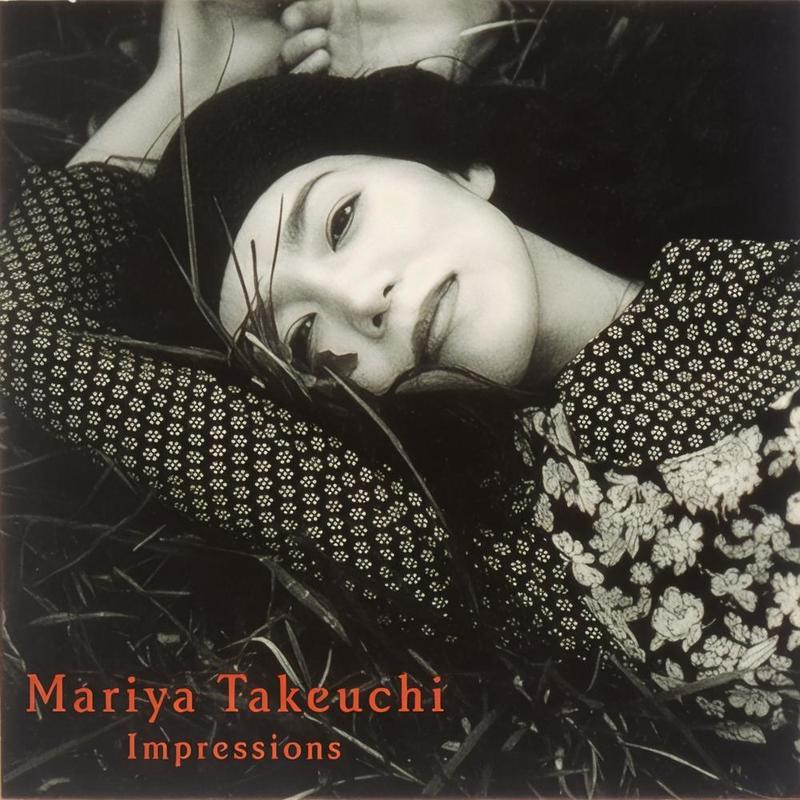 竹内まりや-《Impressions》