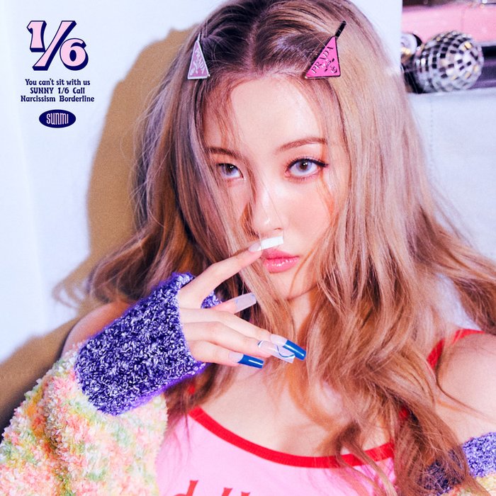 宣美-《6분의1》