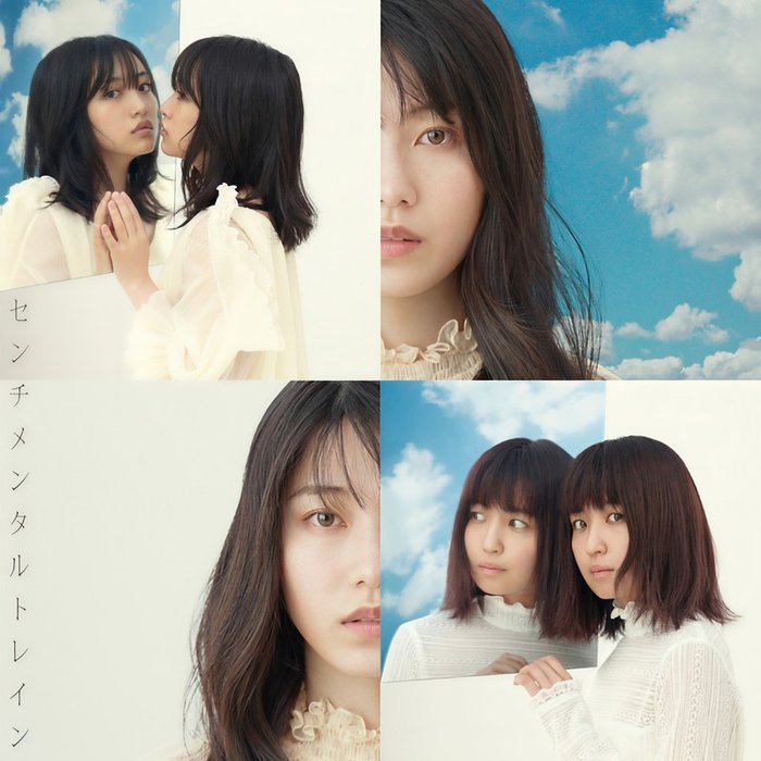 AKB48-《センチメンタルトレイン Type E》
