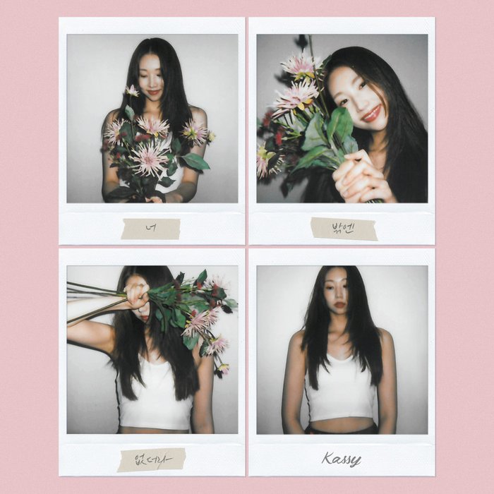 Kassy-《너 밖엔 없더라 (Only You)》