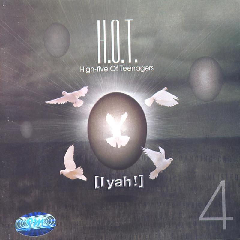 H.O.T-《I yah! – The 4th Album》
