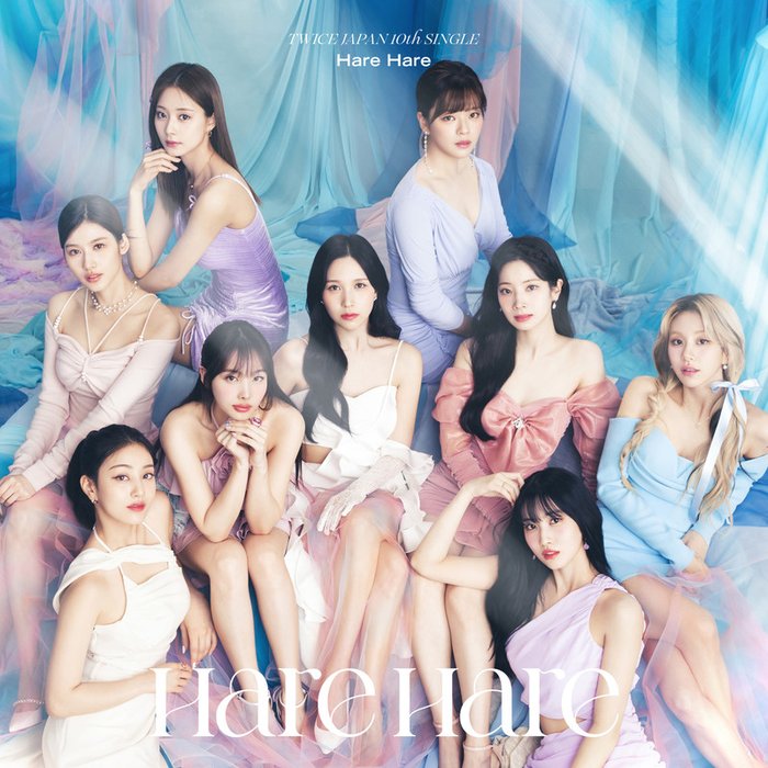 TWICE-《Hare Hare》
