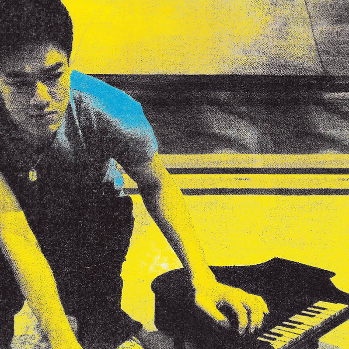 蓝奕邦-《不要人见人爱 20th Anniversary Remastered Edition》