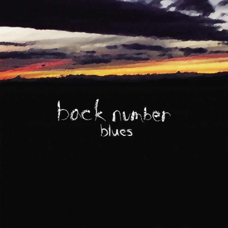 back number-《blues》
