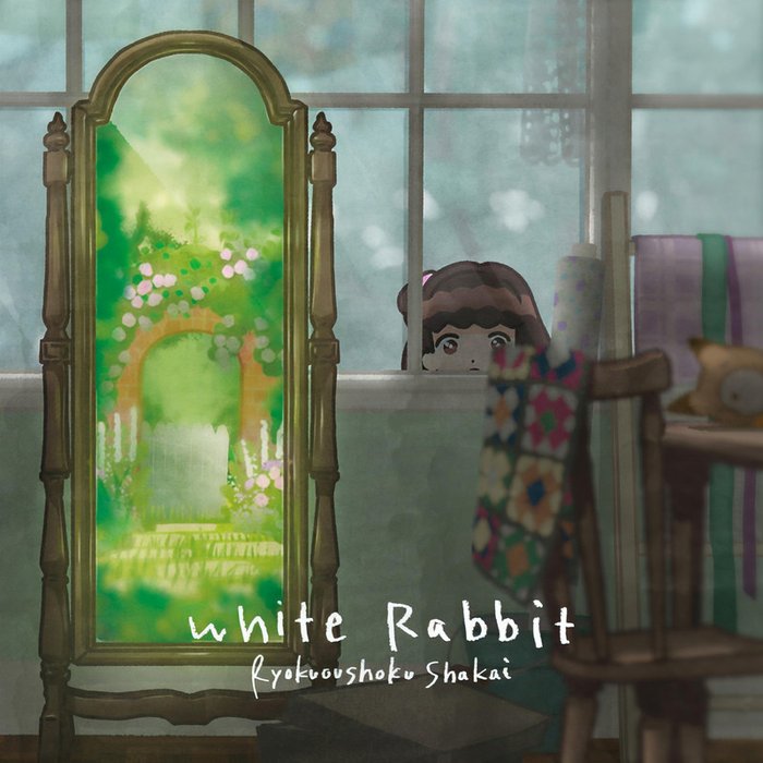 緑黄色社会-《White Rabbit》