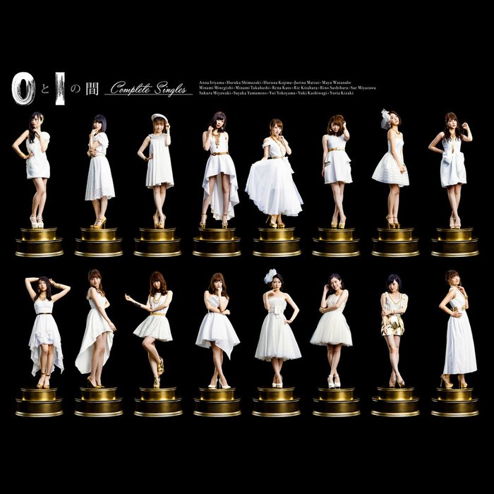 AKB48-《0と1の間【Complete Singles】》