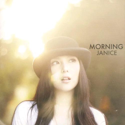 卫兰《Morning》