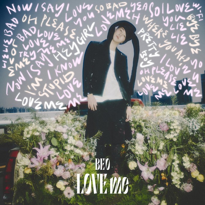 BE’O-《LOVE me》