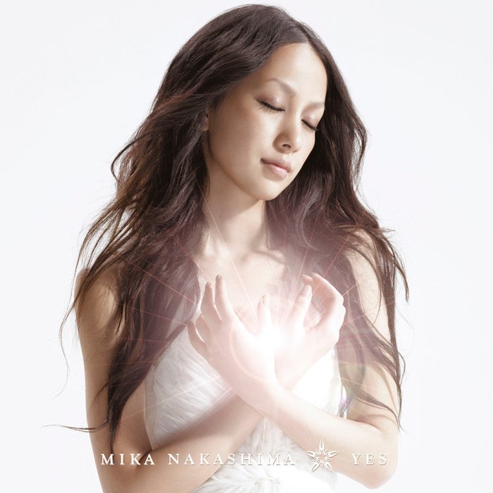 中岛美嘉-《Yes (爱的诺言)》