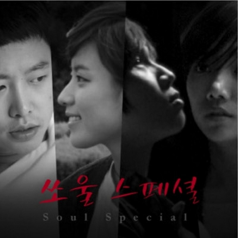 K.Will-《Soul Special (소울스페셜) OST》