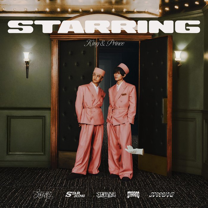 King & Prince-《STARRING》