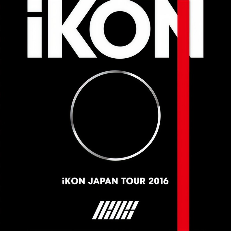 iKON-《iKON JAPAN TOUR 2016》