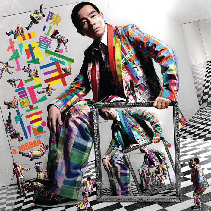 陈小春-《独家记忆》