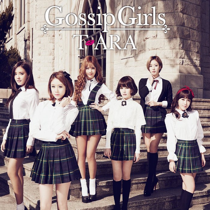 T-ara-《Gossip Girls》