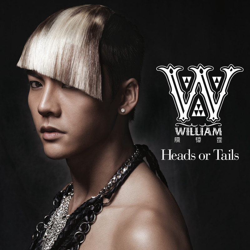 陈伟霆-《Heads Or Tails》