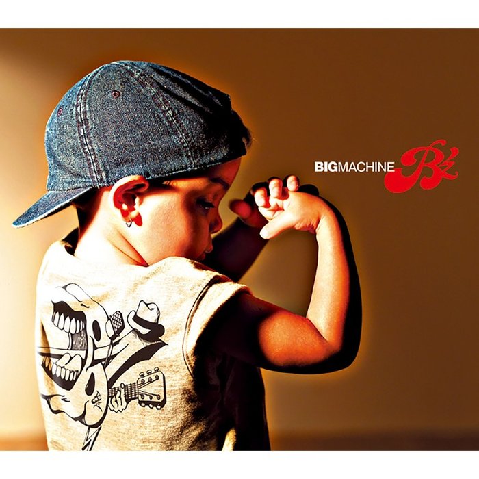 B’z-《BIG MACHINE》