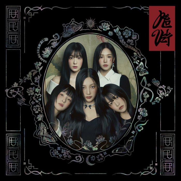 Red Velvet-《Chill Kill – The 3rd Album》
