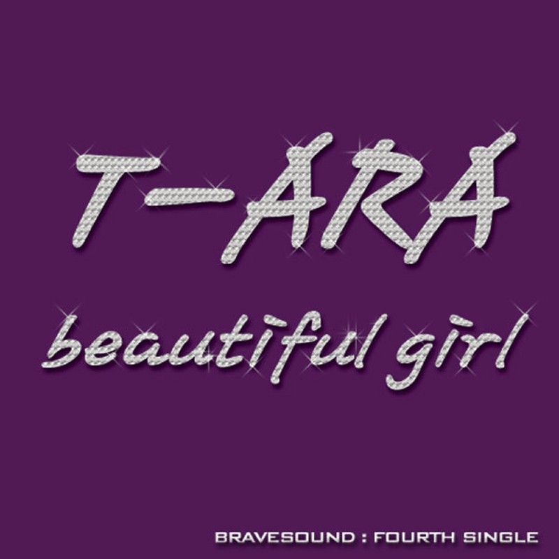 T-ara-《Beautiful Girl》