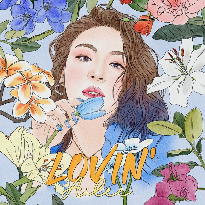 Ailee-《LOVIN’》