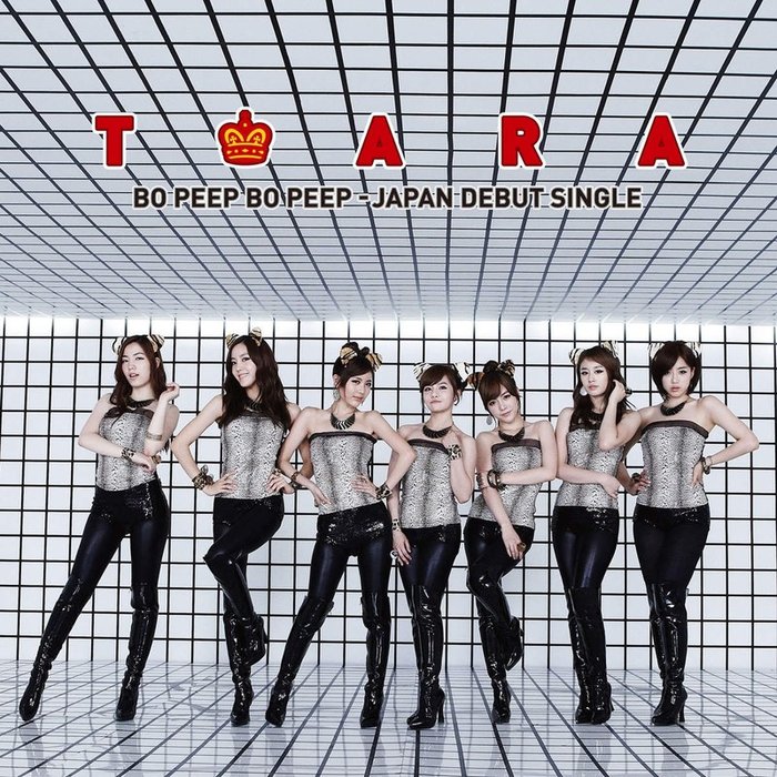 T-ara-《Bo Peep Bo Peep》